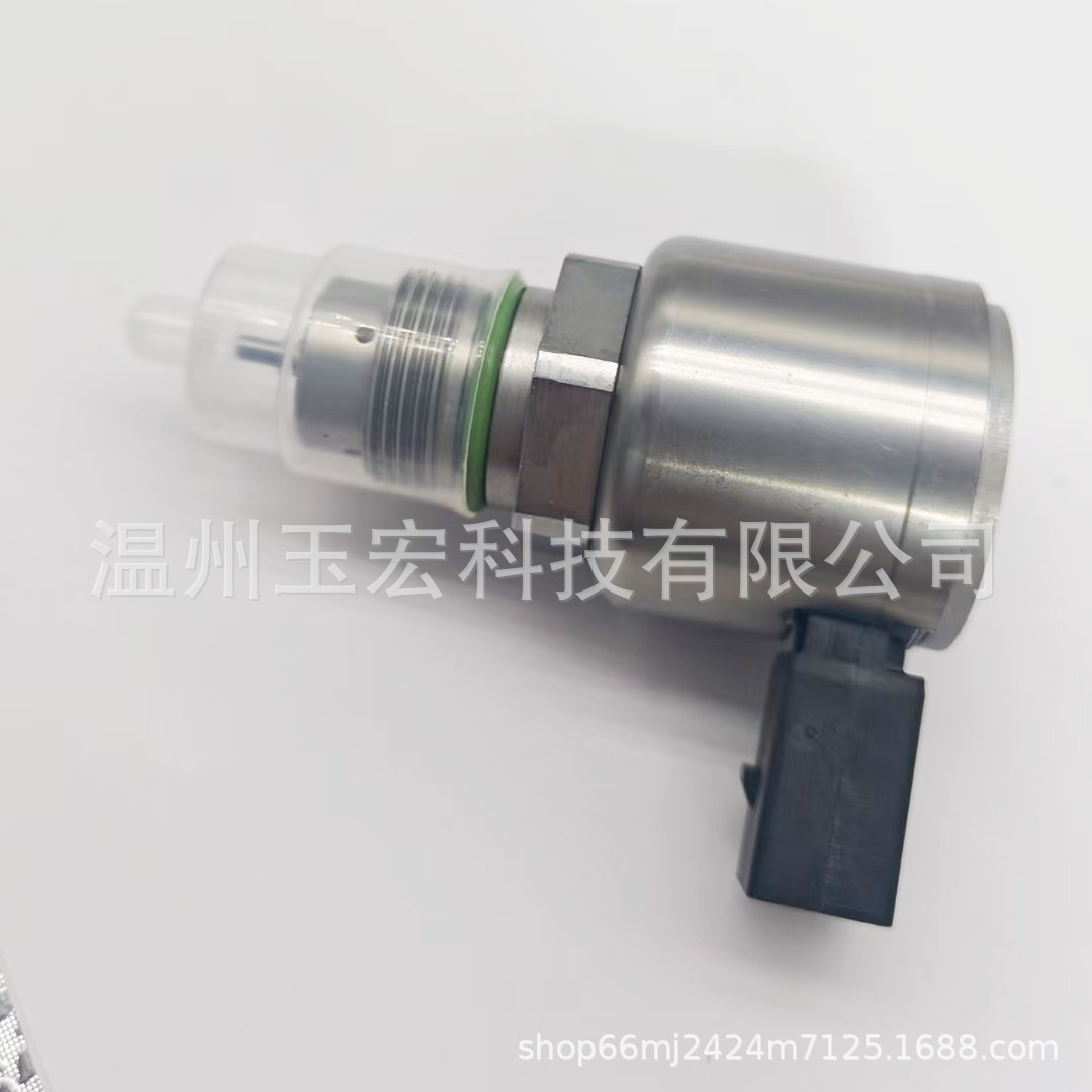 微信图片_20251026110612_1242_13