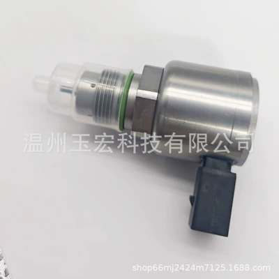 Yanacaq injektoru (Forsunka) Common Rail Pressure Control