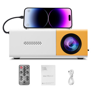 New Yg300 Wired Mobile Phone Connection with Same-Screen Projection, USB Cable Power Supply, Led Portable Micro Mini High-Definition Projector