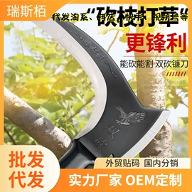 其他园林工具;尖嘴钳;气动打钉机