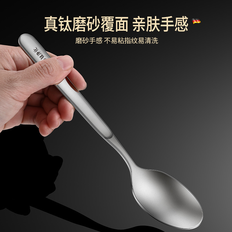 Titanium purification spoon fork stainless steel long handle mixing spoon seasoning spoon extended coffee spoon dessert ice spoon meal spoon