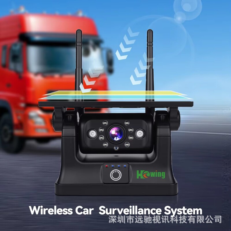 Cross-Border Bestseller: Wire-Free Solar-Powered Rv Monitoring, High-Definition Bsd Warning and Reversing Camera All-In-One Device