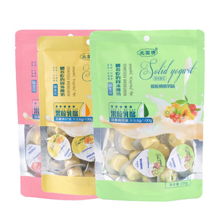 ������������� ���҉K ���ųԵĹ��w���� 100g���̸��� �����خa