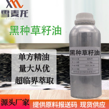 ���R��CO2��ȡ����Ȼ�ڷN������ �η��������A���ջ�ԭ��Դ�^���S