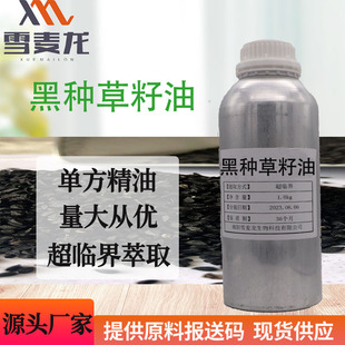 ���R��CO2��ȡ����Ȼ�ڷN������ �η��������A���ջ�ԭ��Դ�^���S