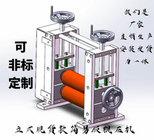 �ӟ�LͲ�����C�������ϙC�N�֓u�ω�����t�z݁���O����ƽ�C��У