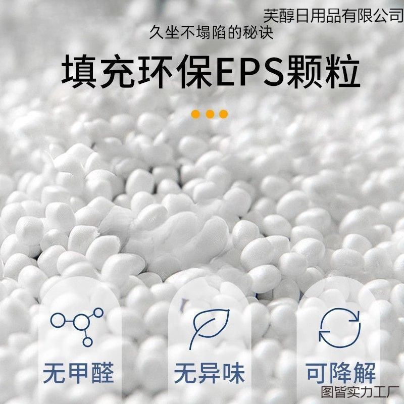新款夏季懒人沙发豆袋卧室榻榻米阳台飘窗久坐舒适小户型可睡躺坐|undefined