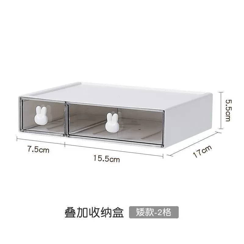 Stationery Combination Drawer Box, HIPS/Polystyrene/PP, 1–3 Drawers, Desk Organizer