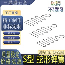 ���Ώ��ɶ��әC����S�α�ɒ��ģ������þ��C���ϻɹ��Ώ���