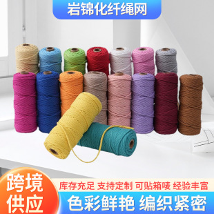 3mm10��/50��/100�ײ�ɫ���Kdiy�ֹ������ּ���ܛ�޾��K��̺�K��