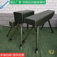?ѵ��ľ�����ѵ�������ﾶѵ��������Сѧ������ɽ��������
