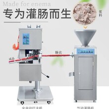 ȫ�Ԅ����c���c���a�� ȫ�Ԅӹ��c�����C ȫ�Ԅ�Һ�����c�C