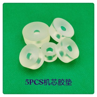 Movement Pads, 5 Pieces of Movement Rubber Pads/20Mm-25Mm-25Mm-30Mm-35 ㎜ Movement Rubber Pad