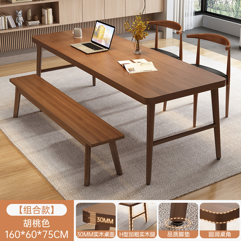 Una mesa, dos sillas y un taburete - Mesa de madera maciza pura, silla de Cuerno de hierro de 160 * 60 cm de color melocotón