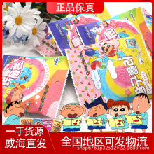 �n���M����ʳjoenϞ�PС�����N���޻��Ǻ�������ܛ��9g��ͯ��ʳ