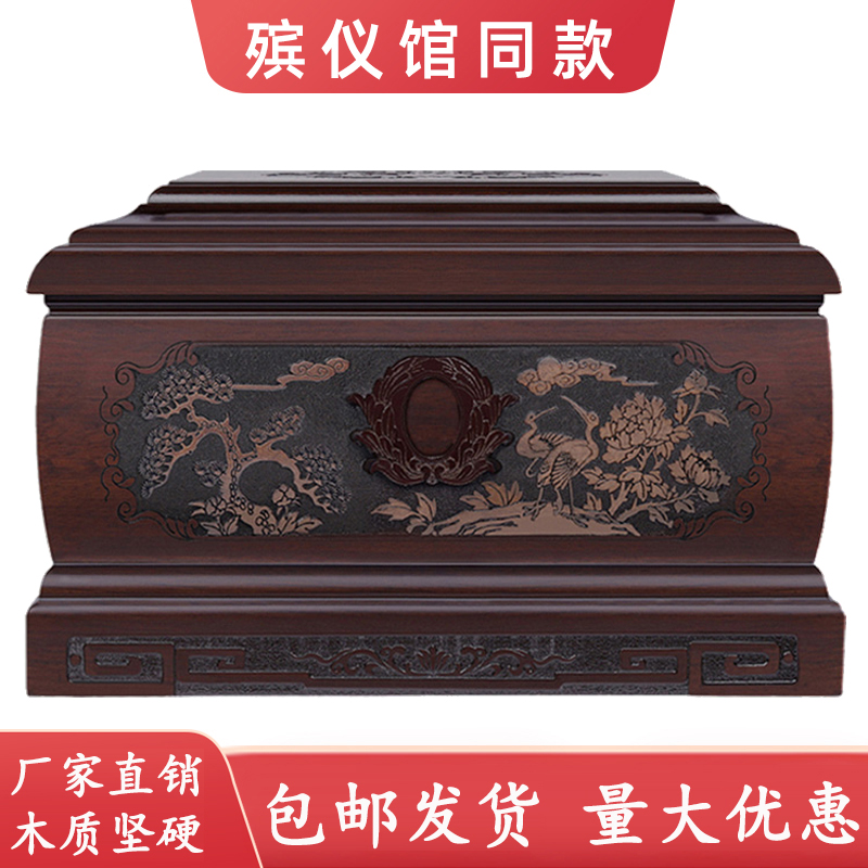 Boiler box solid wood ebony rosewood pear wooden men's and female…