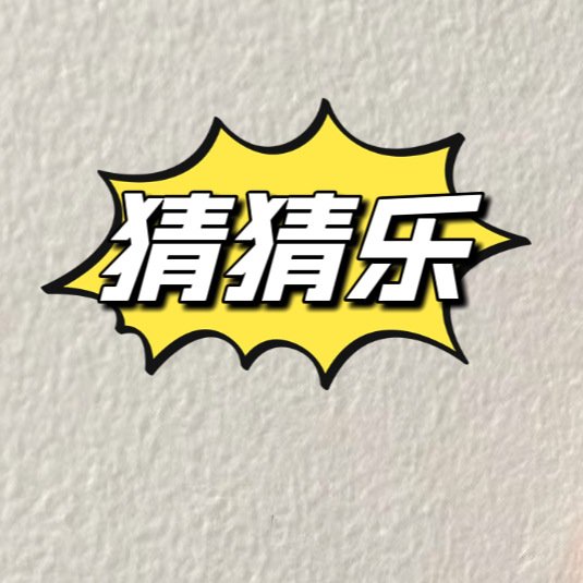 【穿戴甲盲盒】批發混批穿戴甲擺微瑕疵百搭款式隨機發貨