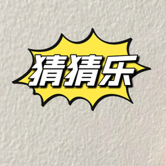 【穿戴甲盲盒】批發混批穿戴甲擺微瑕疵百搭款式隨機發貨