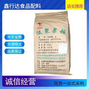 �������@�;۹��� ʳƷ����ζ�� �S�����l�;��� �;۹��ǃr��