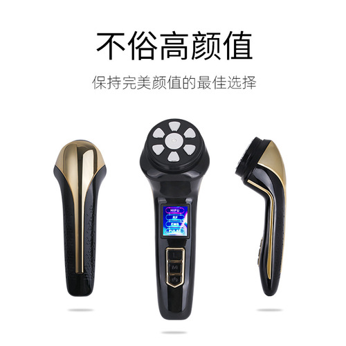 Four-in-one hifu household handheld small mini ultrasonic scalpel RF instrument facial anti-aging lifting firming beauty instrument