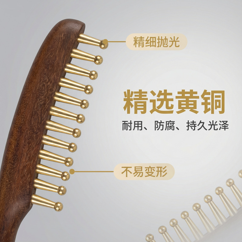 Brass Long Handle Scalp Massage Comb Thickened Wide Teeth Sandalwood Meridian Comb for Men and Women preparation