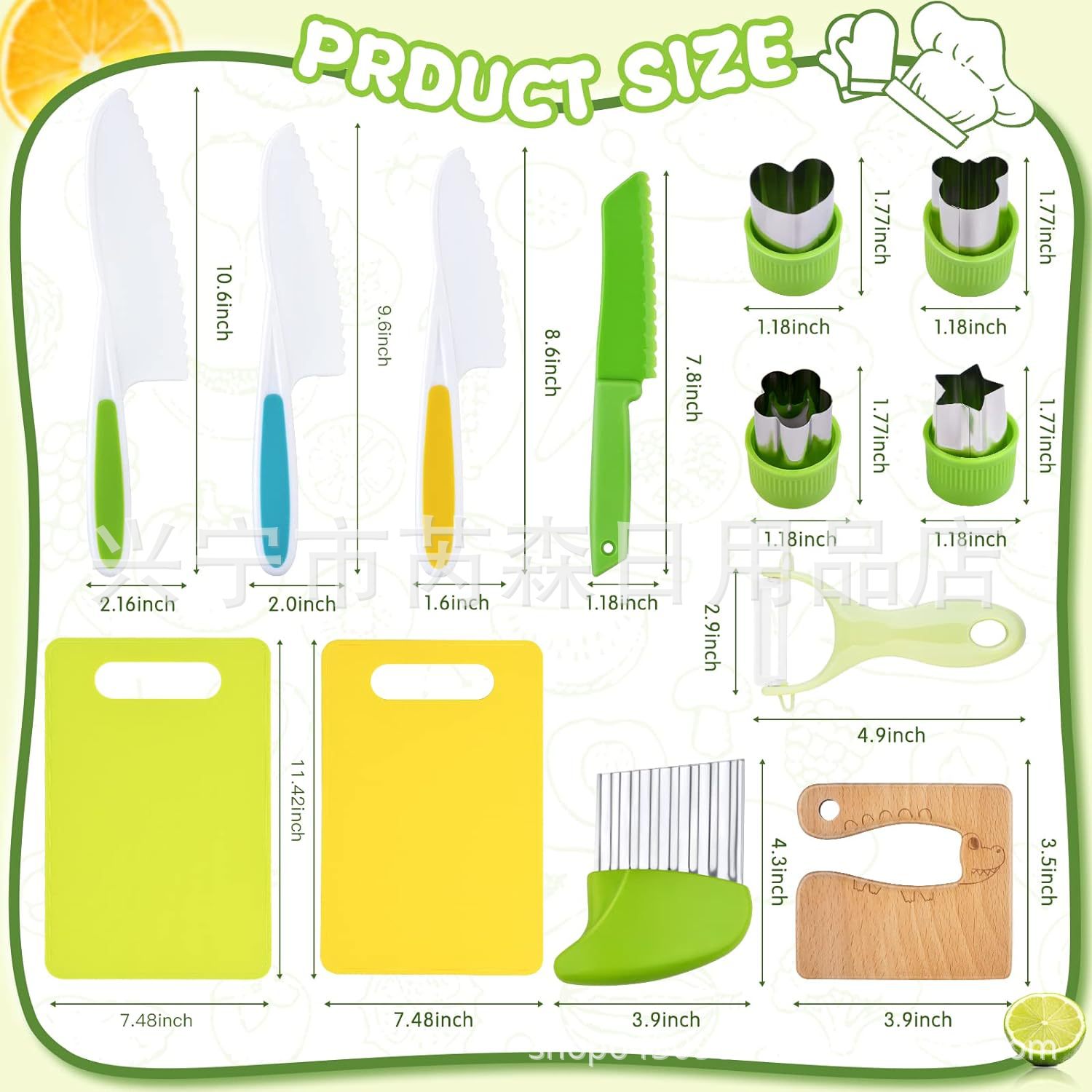 Amazon Niños de corte vegetal cuchillo de la torta traje no hace daño manos de los niños cuchillo de plástico cuchillo de fruta conjunto completo traje