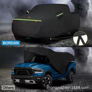 Wholesale thickened sunshade cover for pickup trucks, waterproof car cover, full car sun and rain protection cover