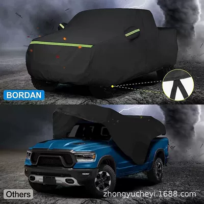 Car clothing Amazon Thickened All-Season Protection Against