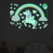 HP-YG001外贸绿光彩虹独角马夜光贴纸儿童房墙面装饰墙贴荧光贴纸