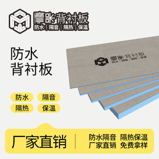 Ħ����ˮ���r�堝����ᱣ�ذ�������l���g��ù���ܶȷ���������