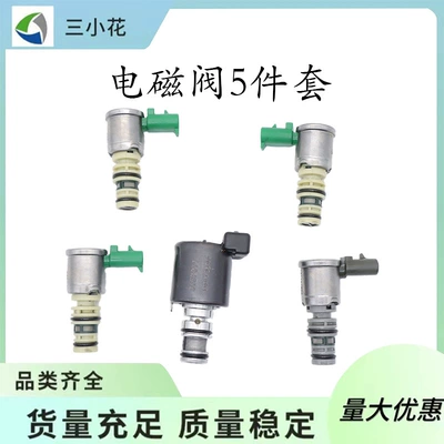 5L40E 5L50E transmissiya solenoid klapanı yığımı BMW üçün 96022804