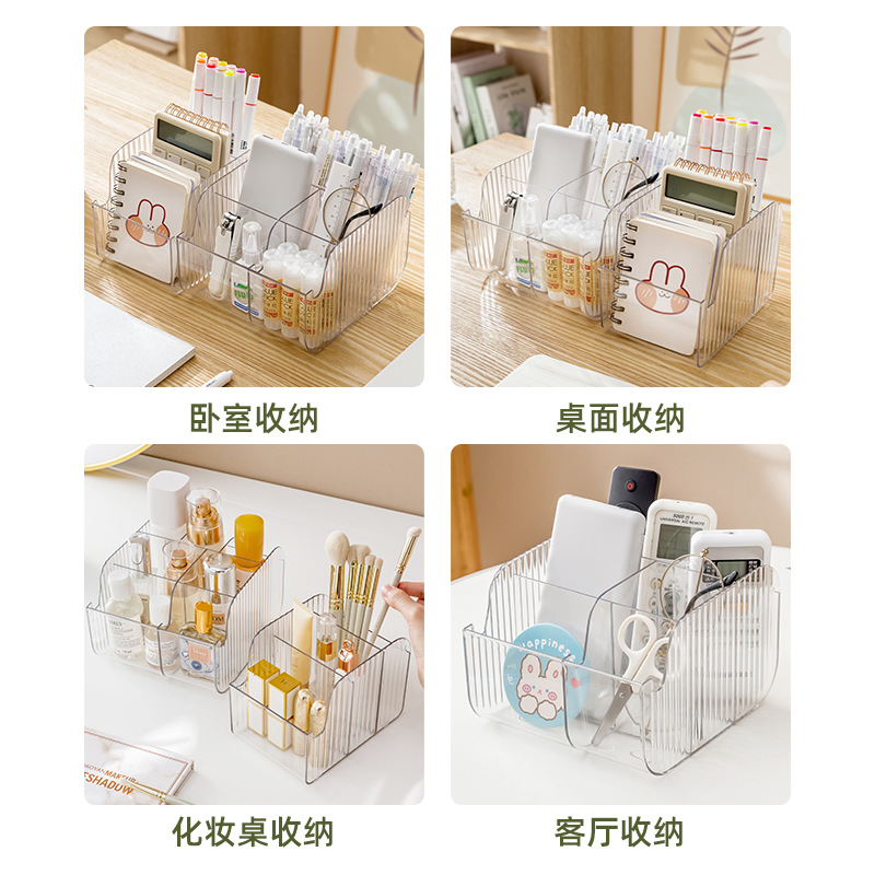 Cosmetics high-end desktop finishing dressing table makeup mirror skin care products DIY storage debris storage box on table
