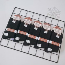 男女双针棉袜无印良品秋冬中筒袜双针纯色纯棉休闲气质百搭