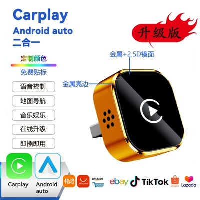 to Wireless, Simsiz CarPlay və Android Auto - k18-orange-carplay-icon-adapter-overseas-version