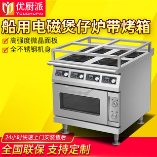 ���N����݆����늴����Рt304���P����ÏN�����^����ƽ�^�t����