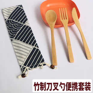 ��ʽ���Ʋ��ײͲ�͵���y��ţ�����͵����׌W�������ײ;߿���