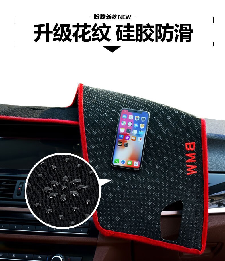 Suitable for Byd Song Pro Center Console Sun Protection and Heat Insulation Mat, Byd Qin Plus and Tang Dashboard Light-Blocking Sunshade