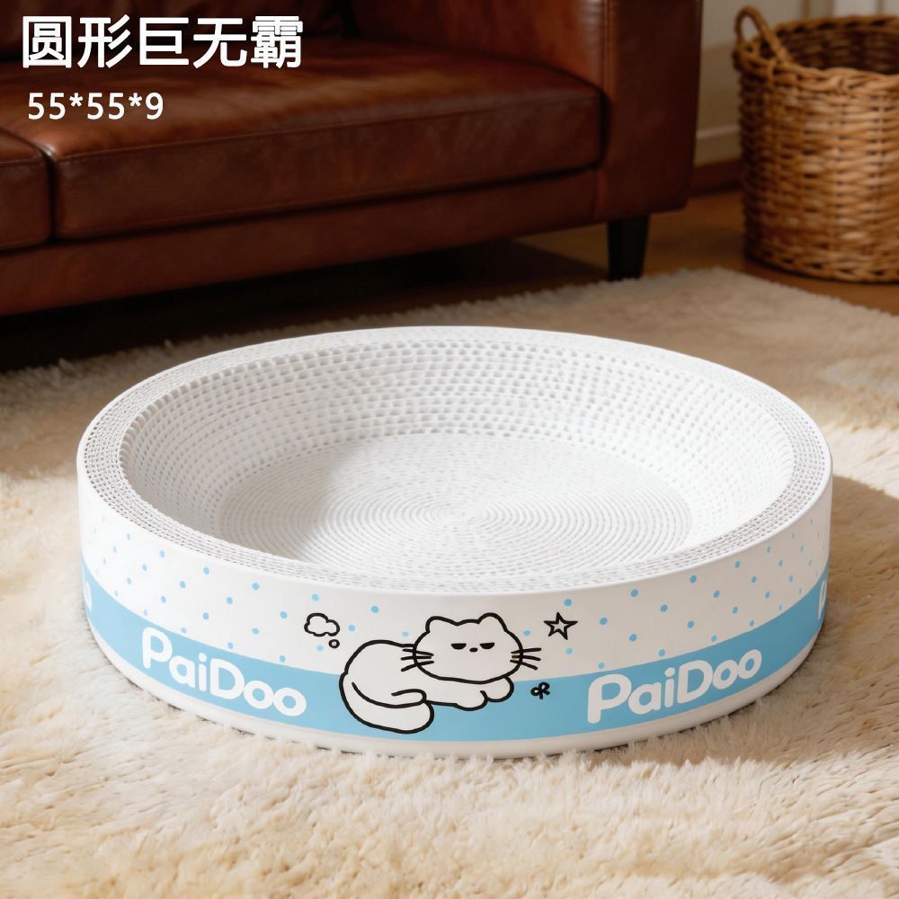 Cartón blanco para gatos agarrar tablero para gatos nicho resistente a rascar no se cae goma de maíz papel corrugado super grande cuatro estaciones un agente de cabello general