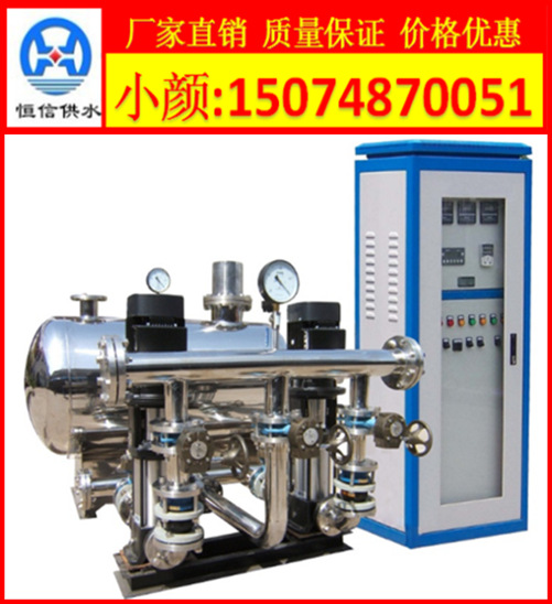 无塔二次变频供水机组中区高区生活变频给水设备生活热水加压泵组