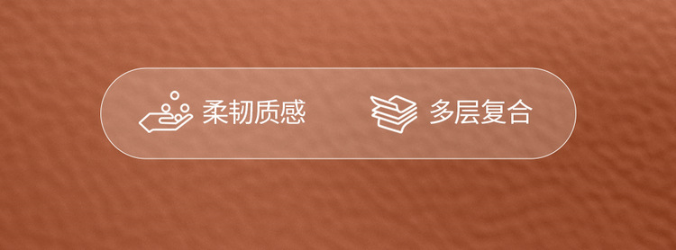 2026 New Model Jietu Shanhai L7 Plus Seat Covers for Five-Seater Vehicles, Full Coverage Car Seat Cushions