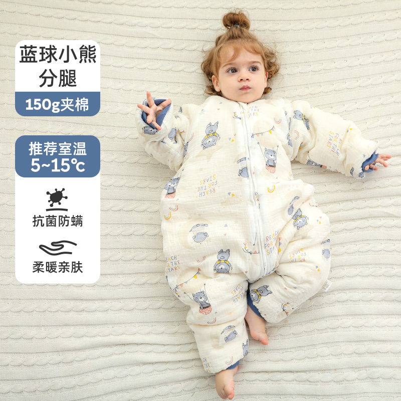 婴儿睡袋春秋冬款恒温新生宝宝一体式防踢被四季通用防惊跳睡袋|undefined