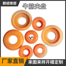 �S��ֱ�����C�����Ͳ܇�qȦ�V�Pţ��A�P1332�V��ƤȦ�������z