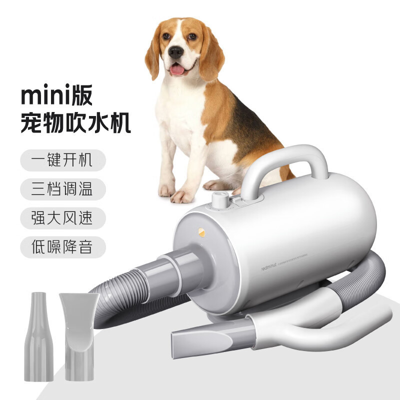 C10 버전 [3단 온도 조절 및 무단계 속도]