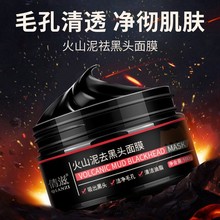 ٻ̻ɽȥ^۴ĤƽȫĘ˺^坍^Ĥ