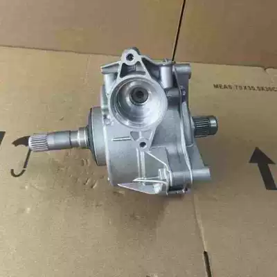 Differential assembly Avant Transmission Box
