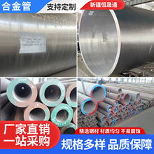 F؛N 늏Sôڏ16MnϽ ߉Ͻop䓹