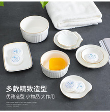 �Ƶ���������s�Wʽ�մ��e�^�Ƶ깫Ԣ������С�����������бP����