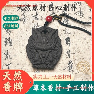 ����ɢ��ŵ���ͬ��־ù�ˇ�ֹ�����ֱ����β���������ؔ�{��