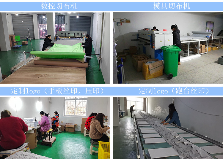 2 切布机 定制logo.jpg