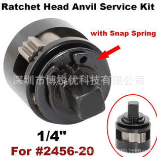 1/4 inch M12 anvil 2456-20 ratchet head repair kit assembly 42-06-1006 power tool